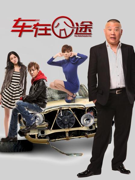 阿包也是兔娘 – COS资源作品合集82套百度网盘